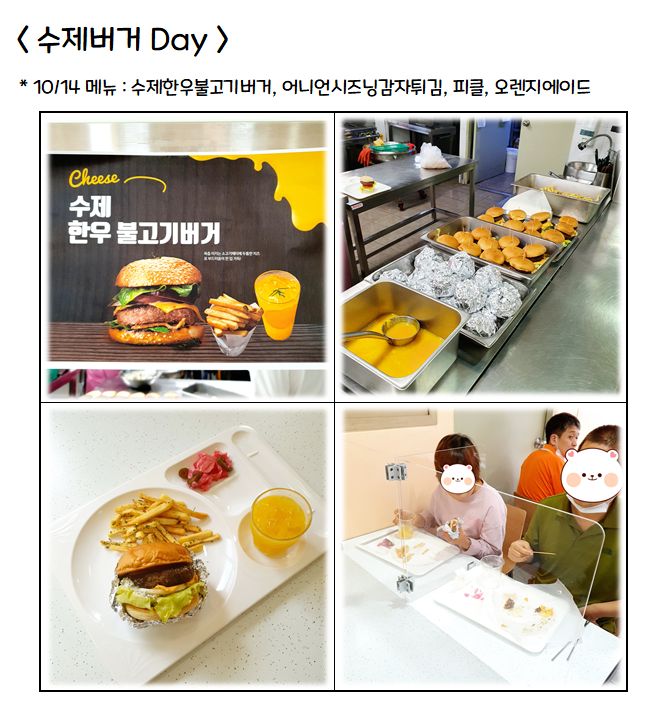 5a32bbcd75d6594cae67af03b4cc735f_1667194794_5939.png