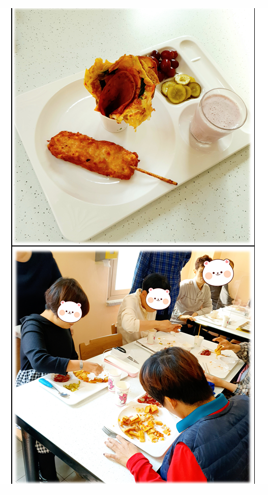 5a32bbcd75d6594cae67af03b4cc735f_1667195432_8922.png